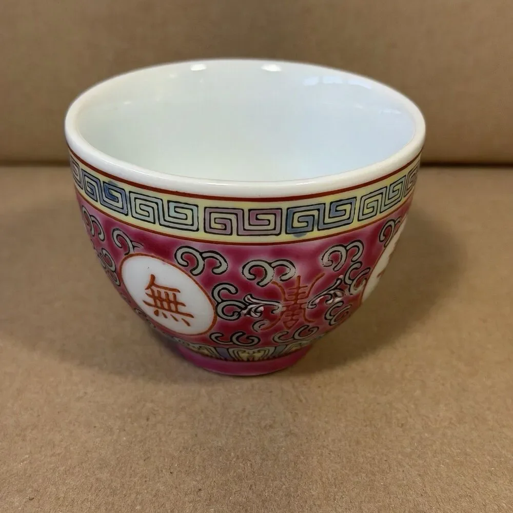 N/A vintage jingezhen